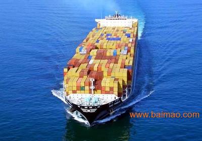 摩爾多瓦海運/摩爾多瓦貨運/摩爾多瓦運輸