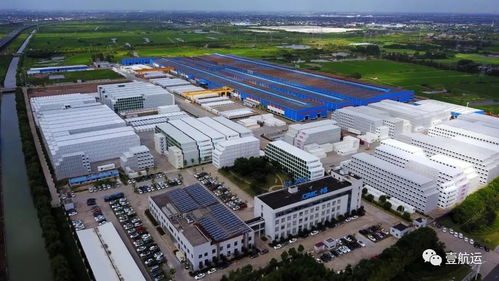 剛剛,中集集團宣布收購馬士基旗下集裝箱制造業(yè)務丨壹航運