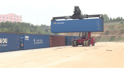 邁出新步伐 威海國際物流多式聯運中心中歐班列實現首發(fā)試運行