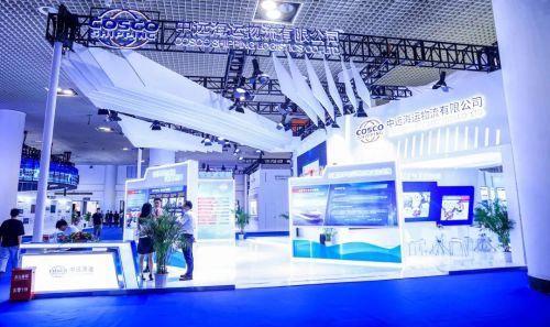 中遠(yuǎn)海運(yùn)物流參加第十七屆中國國際物流節(jié)榮獲 金飛馬 多項(xiàng)大獎(jiǎng)