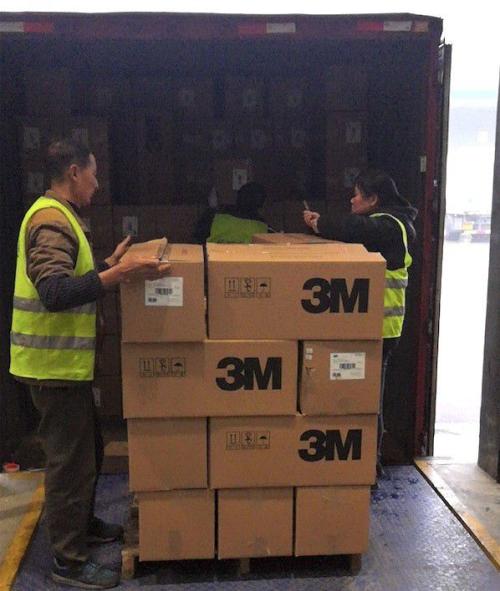 抗擊疫情 保障供應(yīng) 京東與您在一起