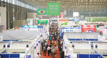 2018中國國際食品和飲料展覽會展館介紹