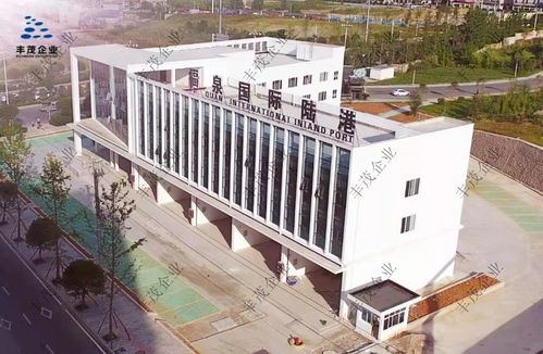 豐茂東投獲A輪超億元融資，化工大宗商品物流賽道迎來新動能